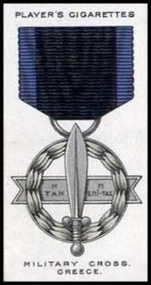 75 The Military Cross